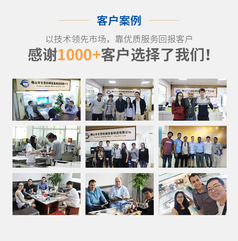 打包机械_至恩直销全自动口罩封口机一次性口罩包装机枕式三伺服打包