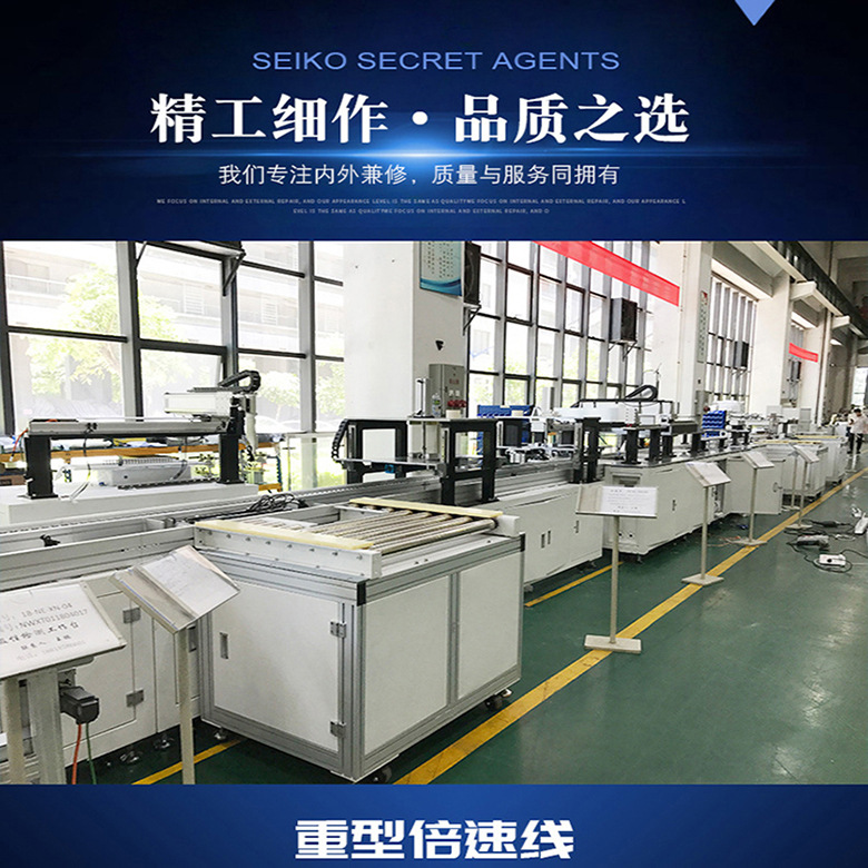 工业烤箱_工厂直销工业烤箱红外线烘干流水线烘干设备隧道炉烘干流水线