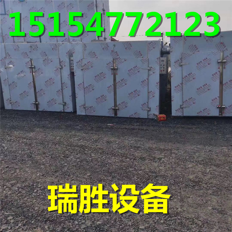 二手工业烤箱_二手不锈钢烘干箱,恒温箱,玻璃钢化箱,二手工业