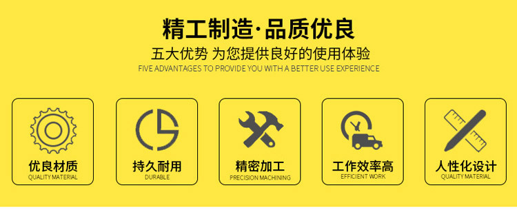 工业网带炉网带炉隧道炉烘道烘干炉紫外红外线烘干炉线
