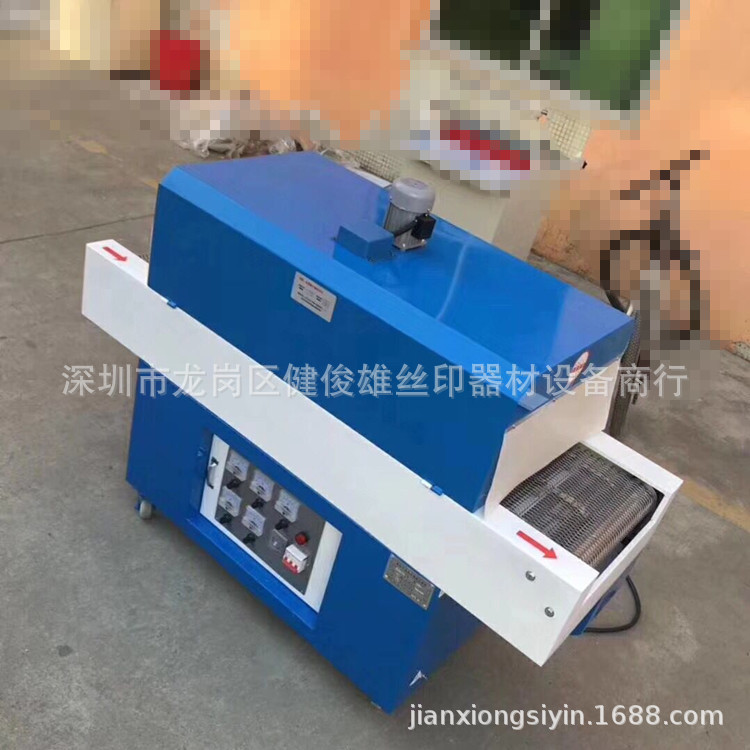 小型工业烤箱_深圳龙岗供应耐高温工业烤箱、流水式烤箱小型工业
