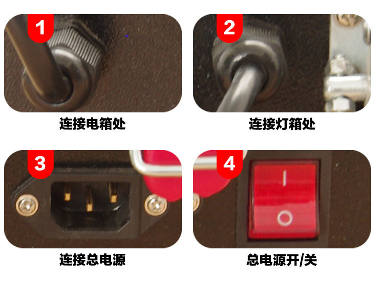 光固化机_rx400w120mm紫外线uv胶uv油漆光固化机易携带手提式uv机