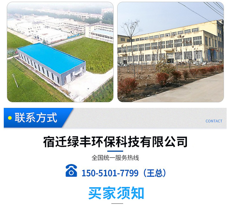 废气处理设备_uv光氧灯管处理成套设备紫外线杀菌uv废气处理批发