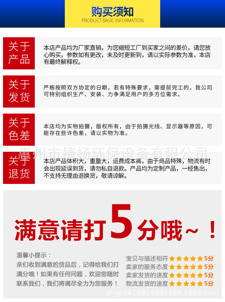 箱式干燥设备_热销供应工业烤箱工业烤箱大型工业烤箱小型隧道炉烤箱