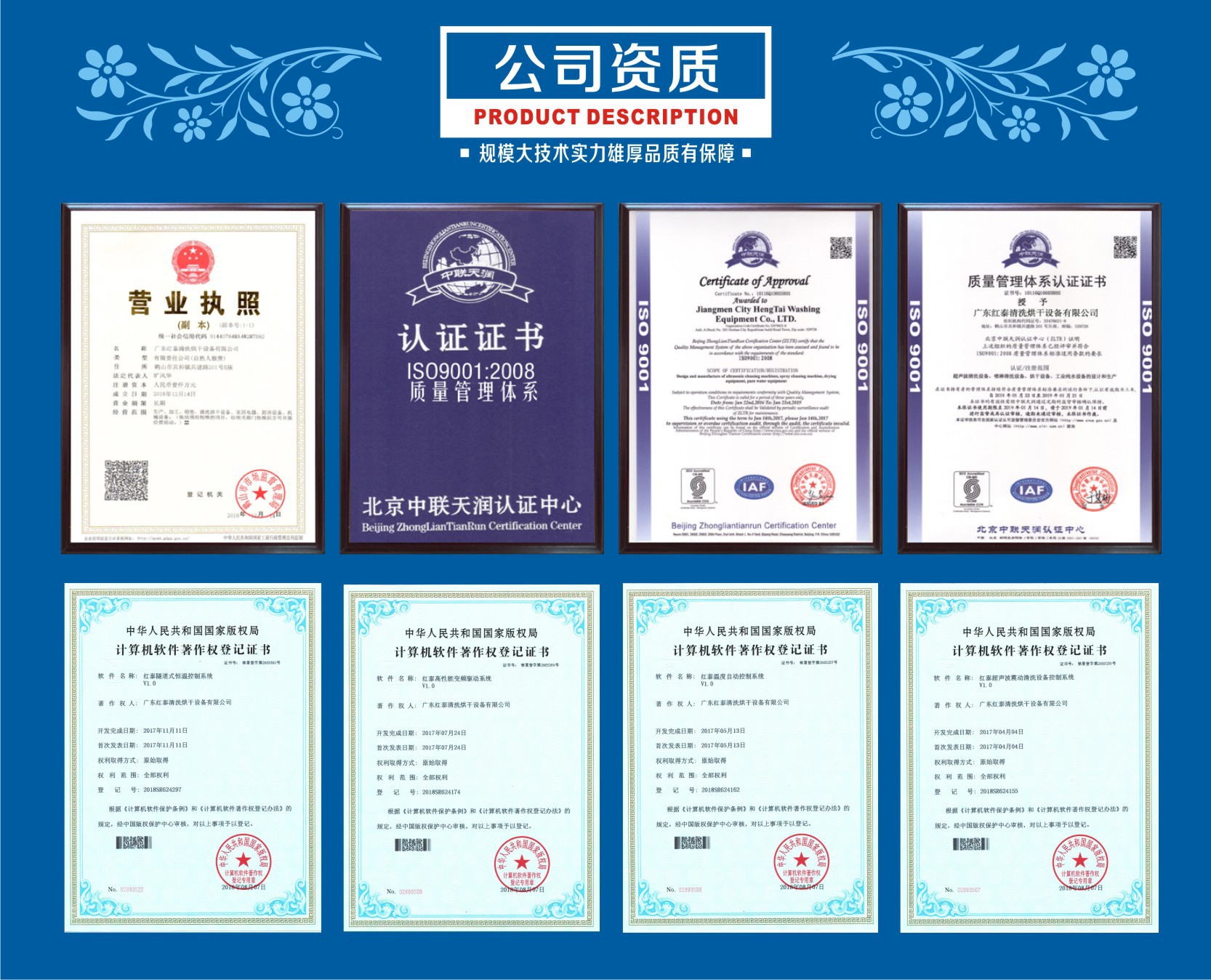 厂家佛山高温炉_佛山高温炉佛山高温炉佛山按需定制