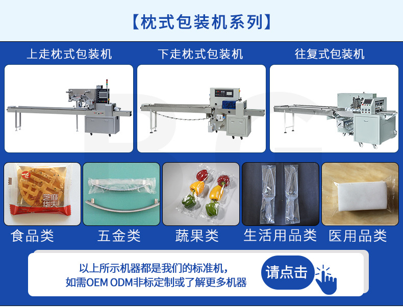焊接设备_耳带点焊机超声波口罩耳带点焊机高频n95口罩焊接