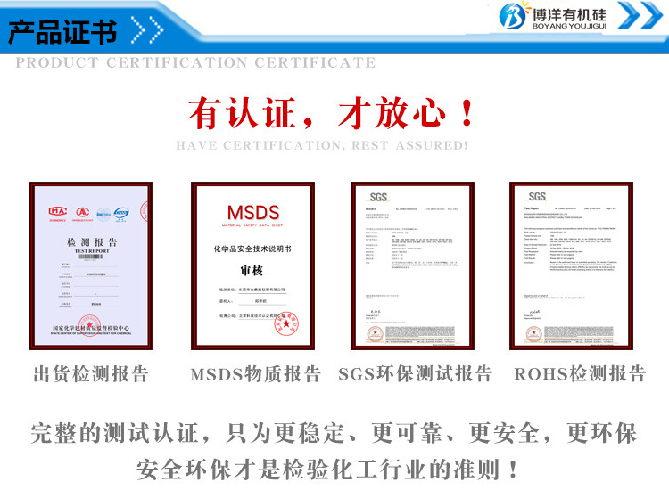 专业生产UV蓝胶光固化胶水UV蓝胶无味LCD可剥离UV光固化粘接剂