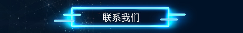 定制不锈网带烘干线隧道式烘干机铁氟龙隧道炉丝印烘道流水线批发