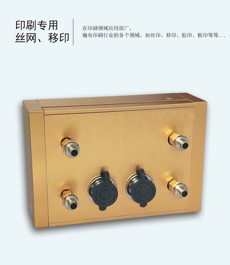 紫外线uv固化机_低温紫外线uv固化机印刷uv油墨胶水光照式固化