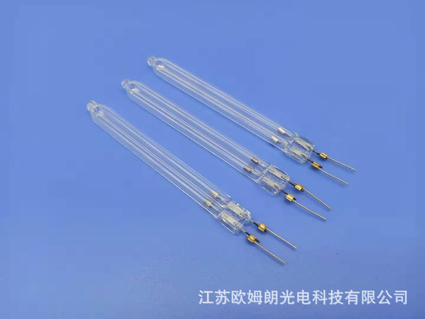 台式杀菌灯_厂家供应紫外线UV灯杀菌灯车载净化器消毒器杀菌灯光触媒杀菌灯