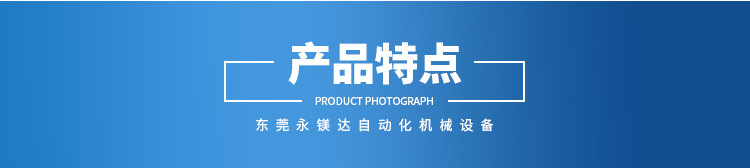 高温隧道炉_全新高温隧道炉,喷油线,喷油柜五金喷漆线塑胶丝印厂家