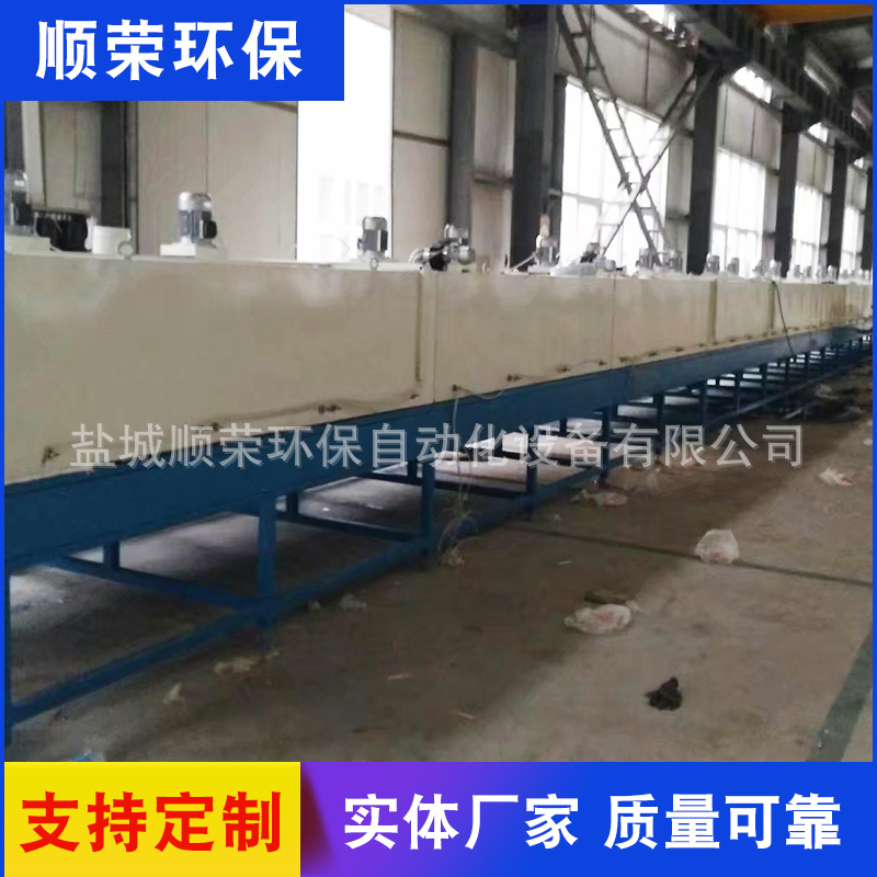 涂装设备_厂家直销隧道炉非标烘道流水线烘干涂装