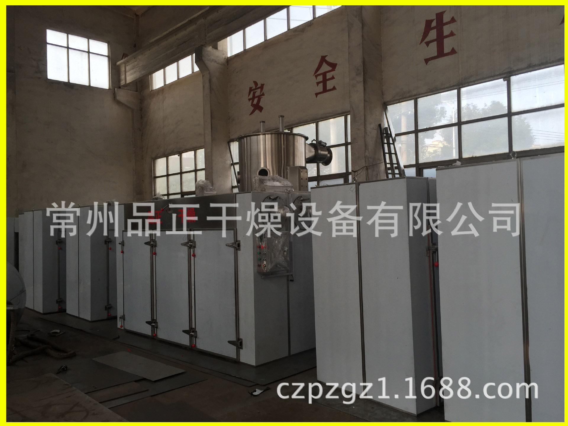 CT-C系列热风循环烘箱热风烘箱电加热烘箱化工厂工业烤箱烘箱