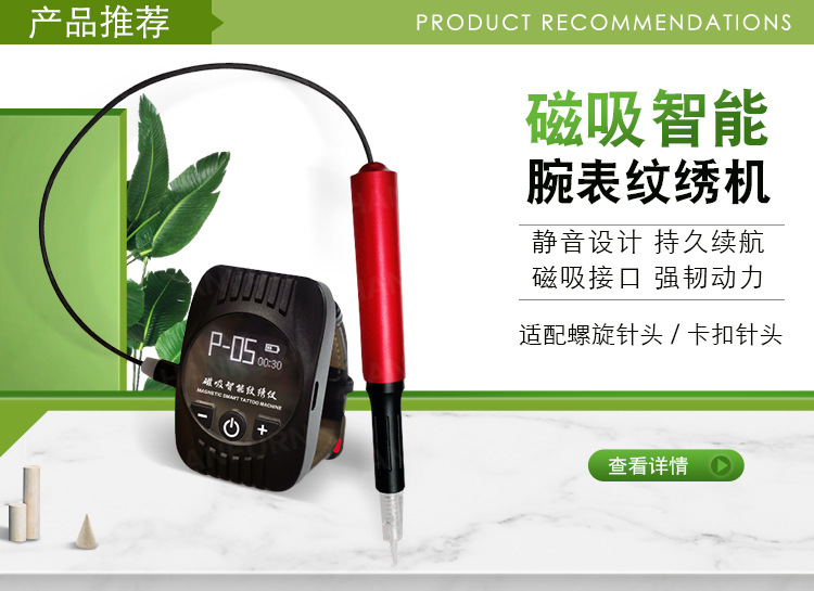 东莞n95口罩机_n95口罩机东莞n95口罩机压花切刀超声波溶接齿