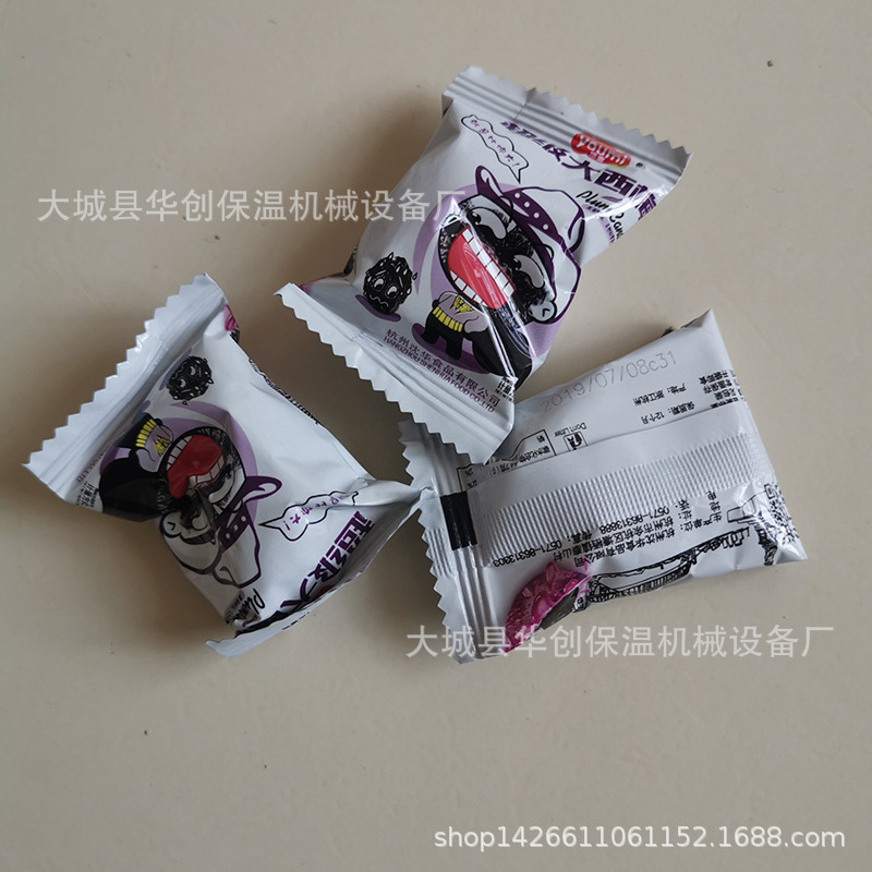 全自动包装机_全自动包装机枕式包装机口罩装袋塑封机热收缩包装机厂家