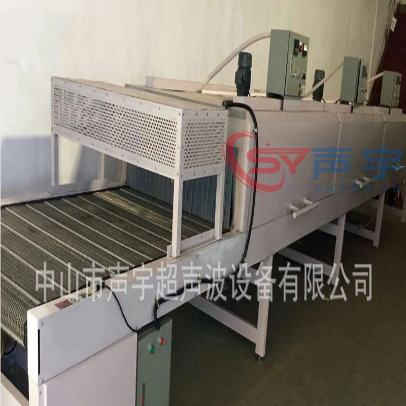 烘干固化设备_烘干流水线电子产品纤维热风循环隧道炉线路板专用烘干线
