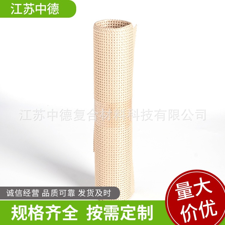 烘干线传送带输送带铁氟龙传送带特氟龙网格输送带传动网带