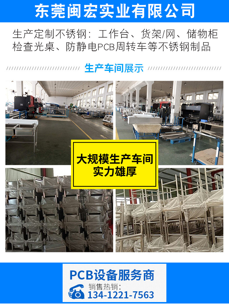 其他五金工具_UVLED固化机UV设备丝网印机UV改造LED紫外线灯395-365花纸冷光源