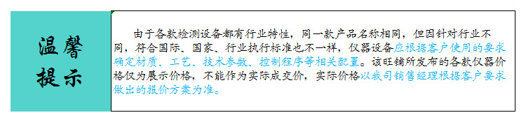 鼻梁口罩机_厂家直销内鼻梁口罩机n95内鼻梁口罩机自动焊接鼻梁