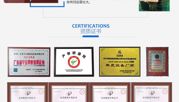 印刷设备_东莞厂家直销uv固化机紫外线光固机小型印刷