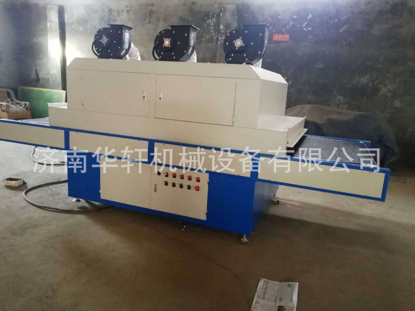 烘干固化设备_小型UV机桌面式光固机小型UV隧道炉紫外线UV固化机光油固化UV机