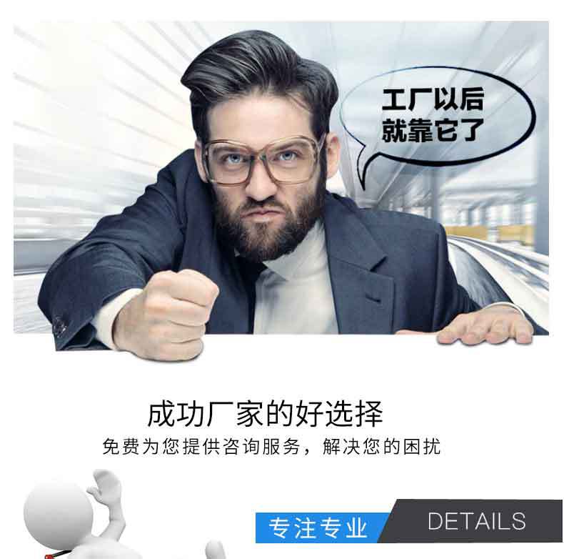 带式干燥设备_UV固化机桌面式隧道式烘干油墨光油LED固化面光源设备非标定制机