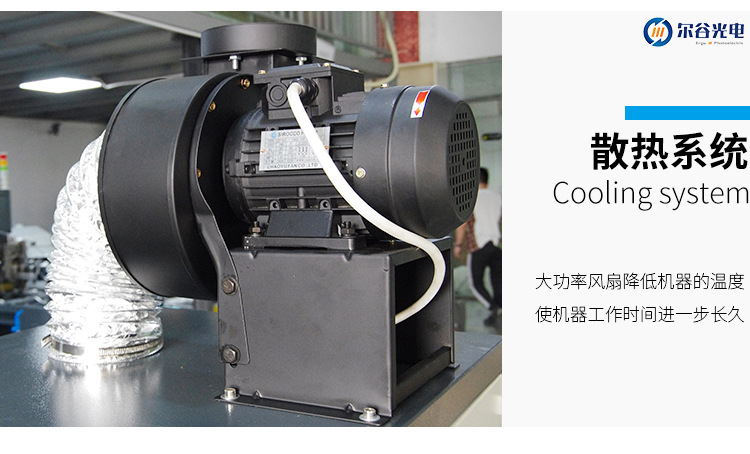 光固化机_ly400-2uv紫外线固化机油墨印刷式大型光固化