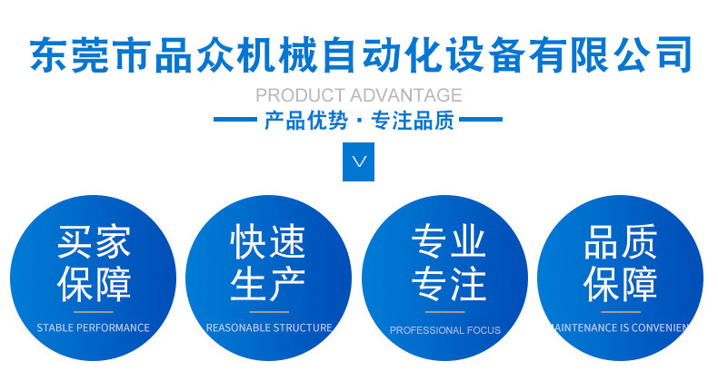 瓶子uv固化机_瓶子uv固化机实验uv固化机隧道炉uv
