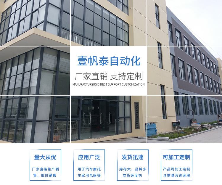 工业烤箱_厂家供应工业烤箱电烤箱工业电烤箱恒温烤箱烘干设备价格保证