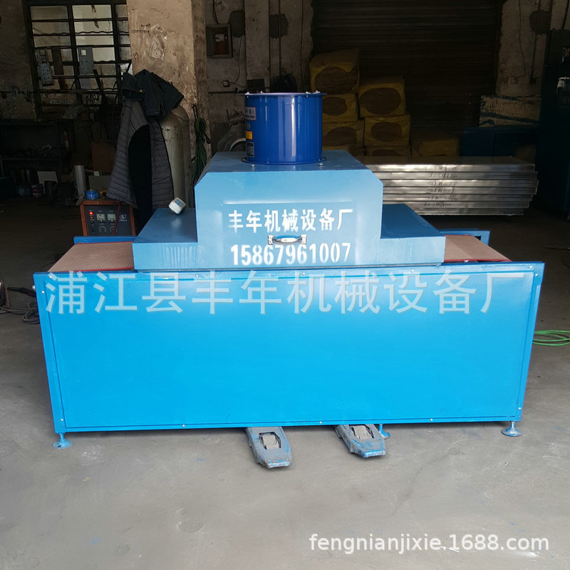 小型隧道炉_厂家供应隧道式UV机UV光固机紫外线uv固化烘干机小型uv隧道炉