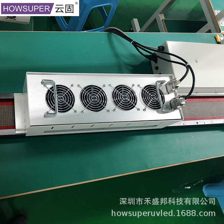 led紫外线固化灯_uv胶水固化机uv光学led紫外线手机屏玻璃