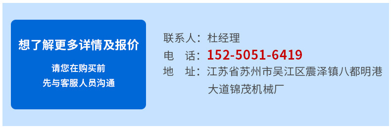 烘干固化设备_18年新款三灯uv固化机小型uv固化设备uv机固化炉可培训定做