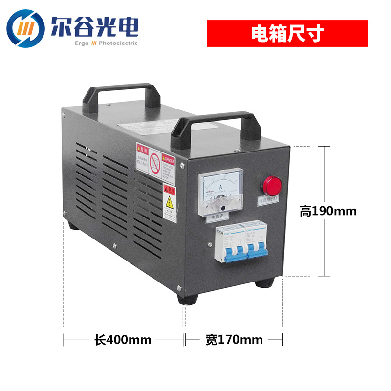 光固化机_2kw400mm紫外线uv胶uv机便携手提式uv机uv油漆光固化