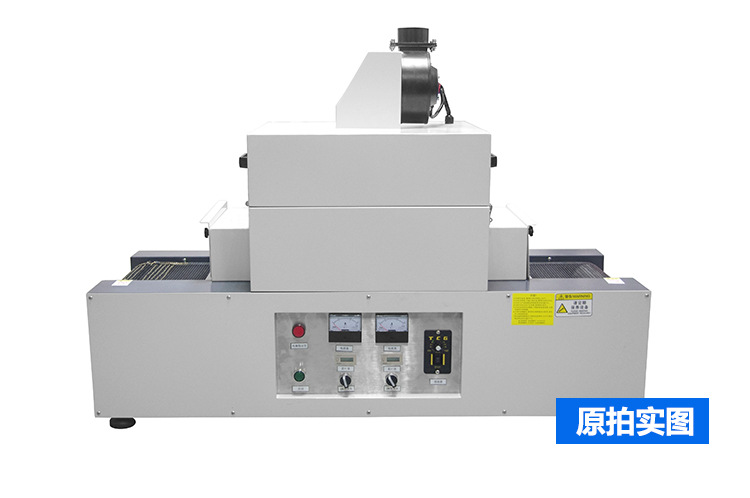 烘干固化设备_RX300-2桌面式光固机小型UV隧道炉紫外线UV固化机光油固化UV机