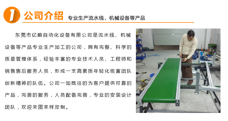 高温烤箱_非标定制流水线烘箱工业隧道式输送机高温烤箱喷油