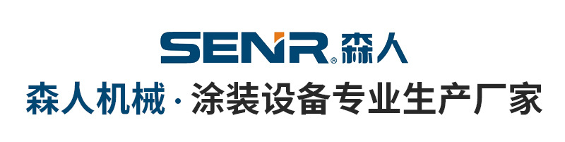 烘干固化设备_东莞UV紫外线固化机双灯UV固化炉烘干机木板涂装UV固化机干燥机