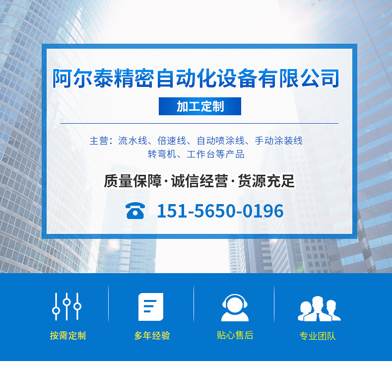 冷光源uv固化机_冷光源uv固化机uv固化机头盔uv直销