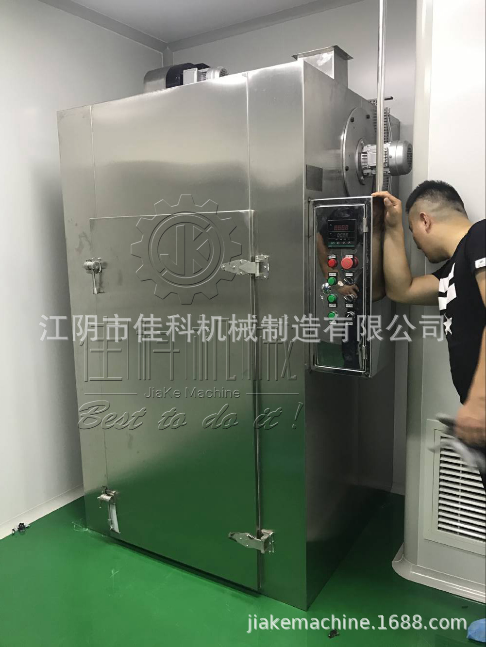 电热鼓风干燥箱_热风循环烘箱恒温干燥箱食品级电热鼓风