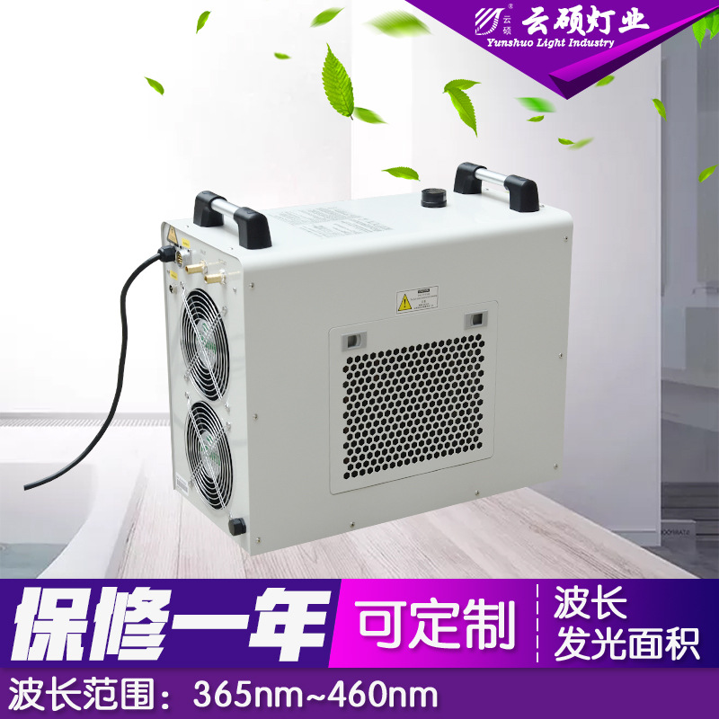 光固化机_厂家直销uvled丝印油墨uv花纸光固化机