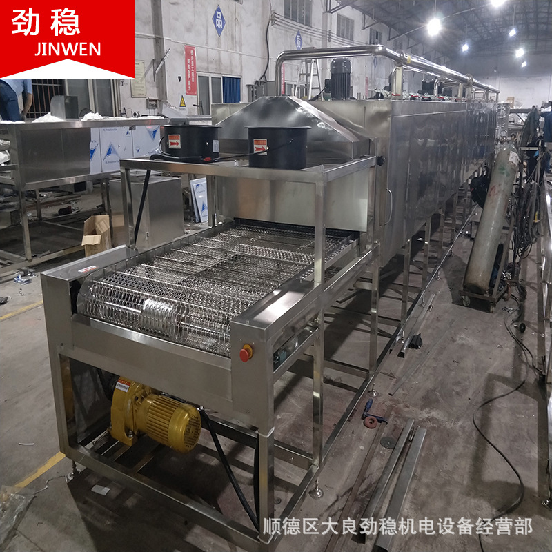 定制网带烘干线隧道式烘干炉设备煤气加热烘干非标定制烘干线