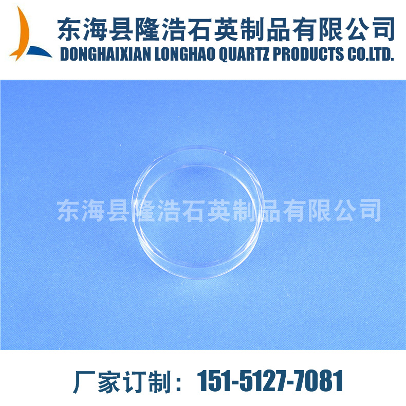 石英玻璃管_石英玻璃管耐高温管式炉石英管石英板仪器加工定做