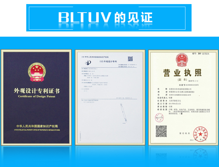 高压汞灯_紫外线uv固化灯5.6kw高压汞灯uvuvuv机配套