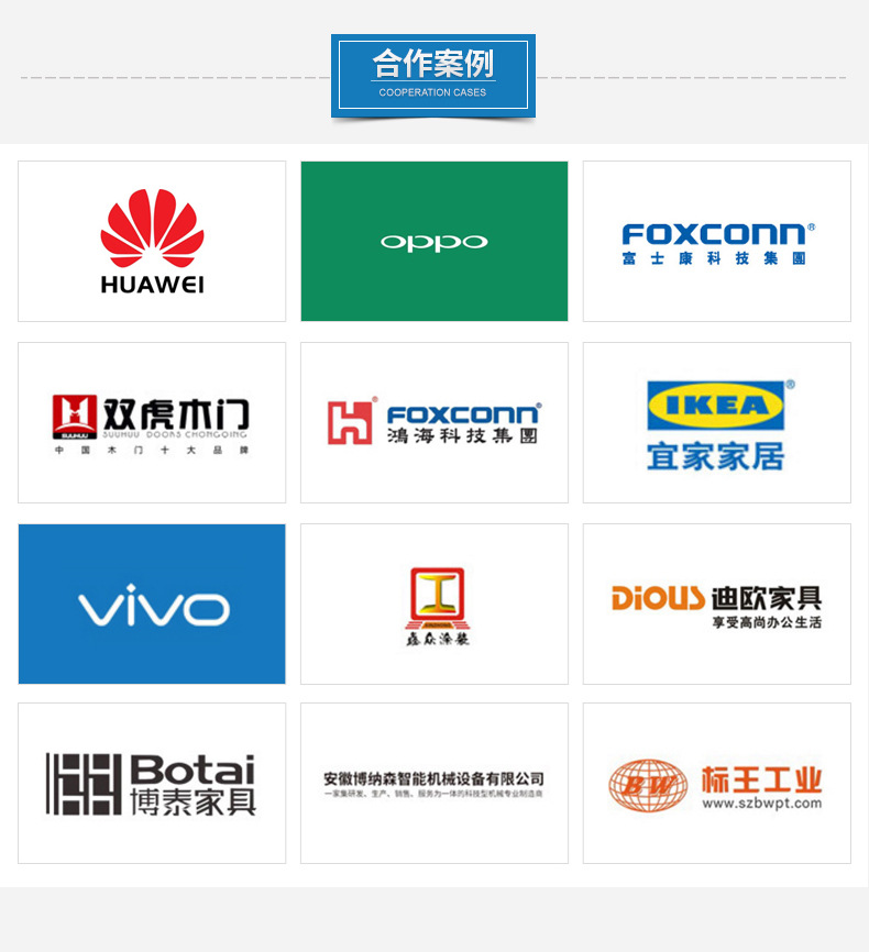 uvled固化机设备厂家涂装胶粘接水冷leduv固化机紫外线uv光固机