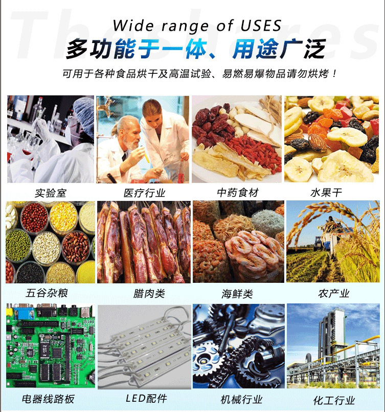 厂家直销恒温电烤箱工业电烤箱工业烘烤遂道炉双门电烤箱