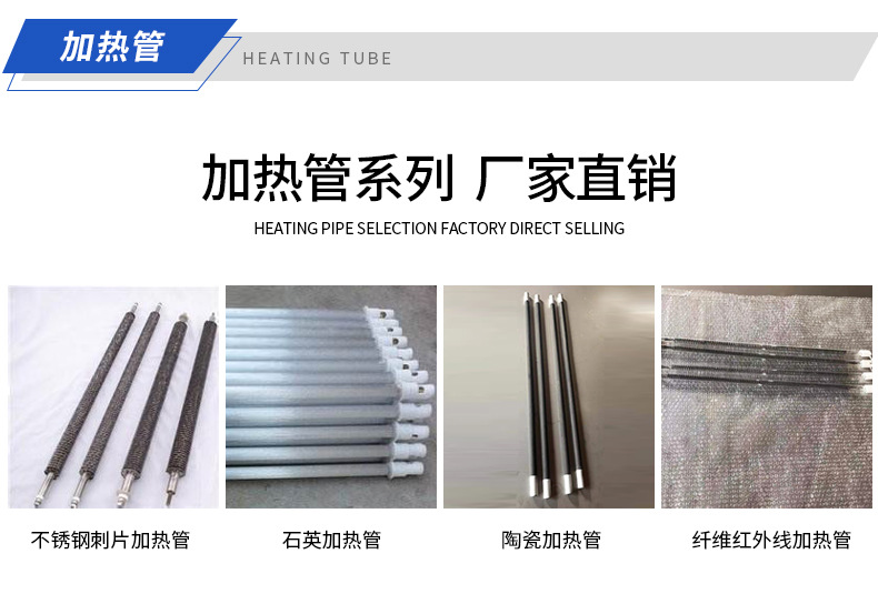 工业高温固化炉_厂家直销固化生产线工业高温固化炉定制隧道uv固化