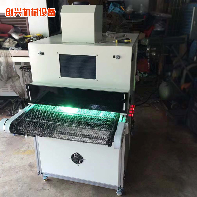 专业生产固化机_定制uv油固化机生产紫外线固化机设备厂家直销现货供应