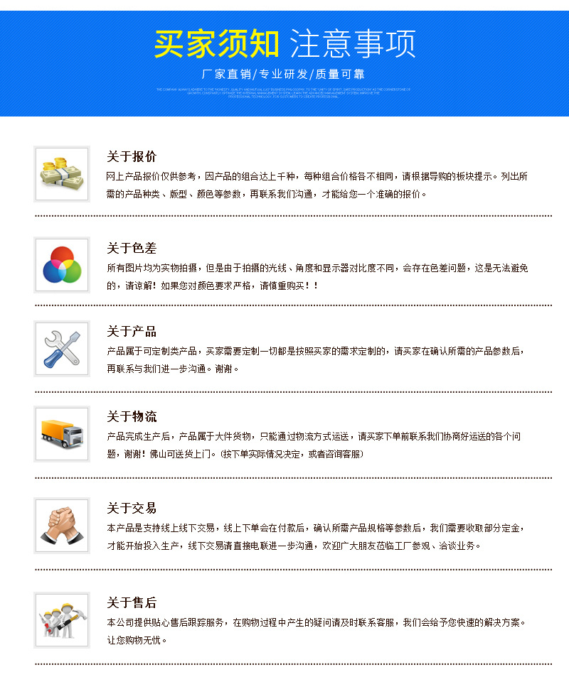智能机械_百诺智能机械uvled四面佛山厂家