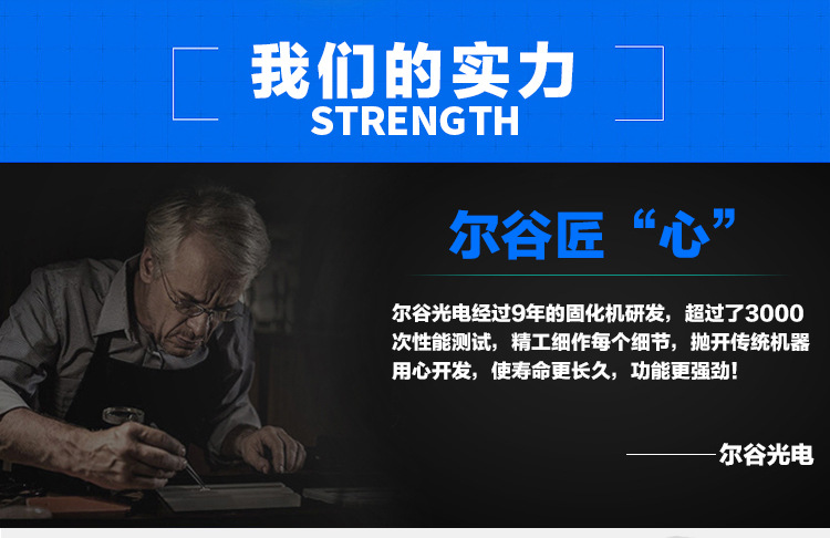 详情页_23