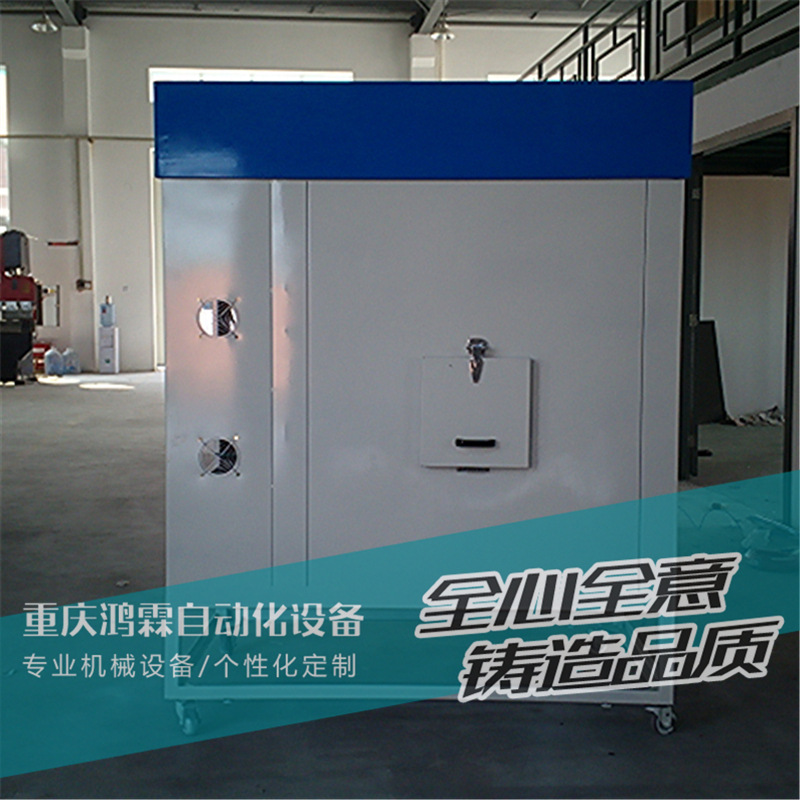 工业烤箱_优质供应鼓风干燥烘箱通用智能恒温无尘工业