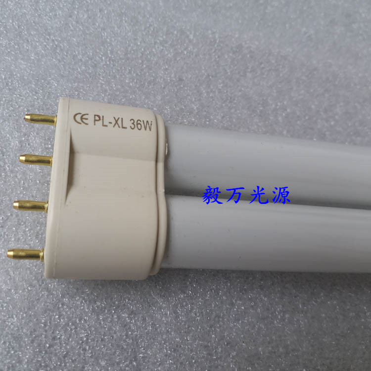 晒版机灯管_长度440mm晒版机uva晒版固化灯pl-l36w曝光机灯管